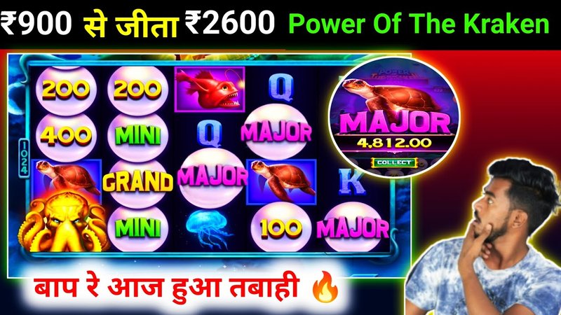 Image: Unleash Your Fury with the Power of the Kraken in India